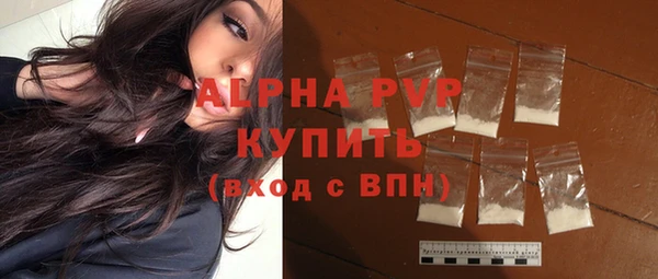 МДМА Белоозёрский