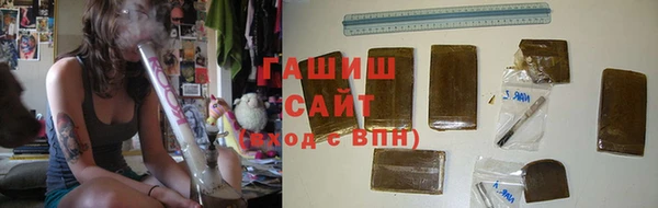 МДМА Белоозёрский