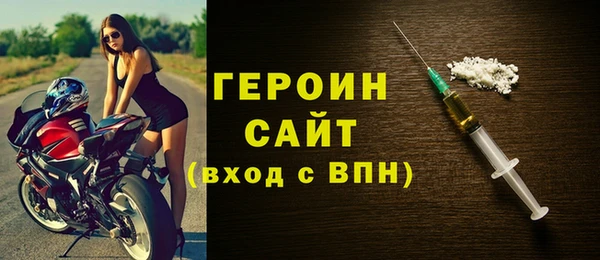 МДМА Белоозёрский