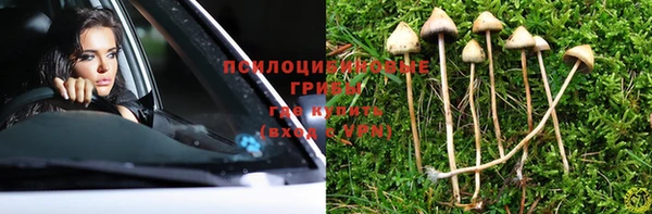 МДМА Белоозёрский