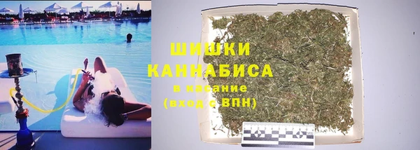 каннабис Беломорск